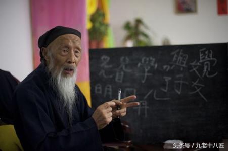 名不正则言不顺的后果,名不正则言不顺也