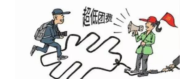 2022年春节张家界旅游须知,张家界2018旅游攻略图片