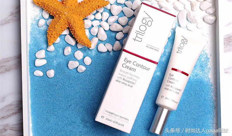 抗老眼霜去干纹细纹,眼霜电动按摩改善双眸紧致轮廓