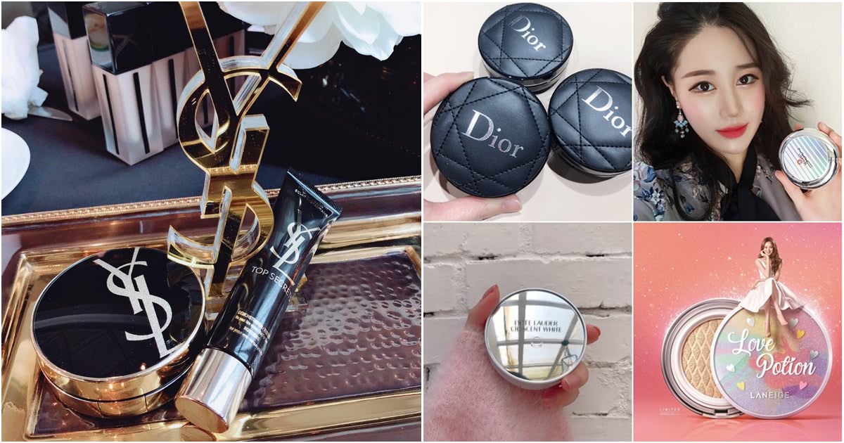 还有哪些气垫外观超好看,什么气垫又平价又美白