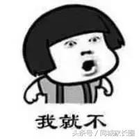 寒假作业搞丢了答案怎么办,如果你的寒假作业丢了