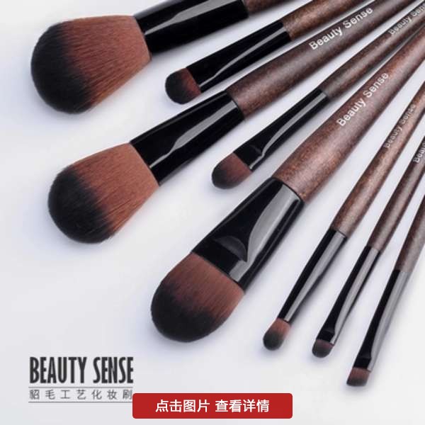 新手入门化妆刷全套,新手化妆刷应该入手整套吗