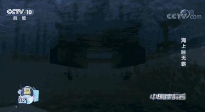 世界最大10艘海上巨无霸,100万吨海上巨无霸有多大