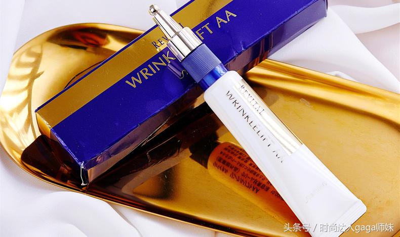 抗老眼霜去干纹细纹,眼霜电动按摩改善双眸紧致轮廓