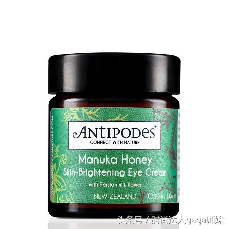 抗老眼霜去干纹细纹,眼霜电动按摩改善双眸紧致轮廓