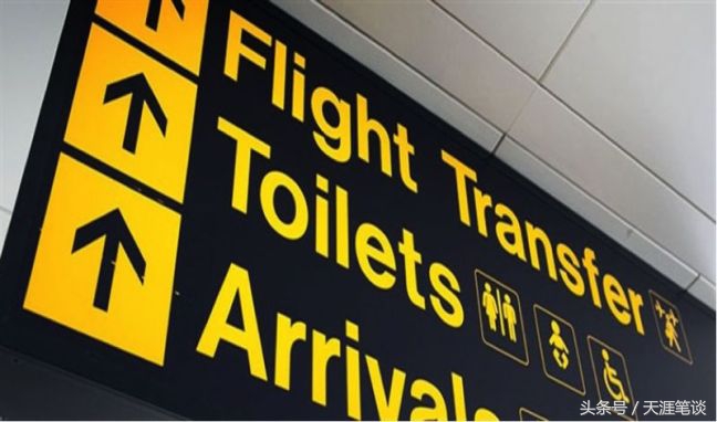 国际航空省钱方法,航空省钱攻略