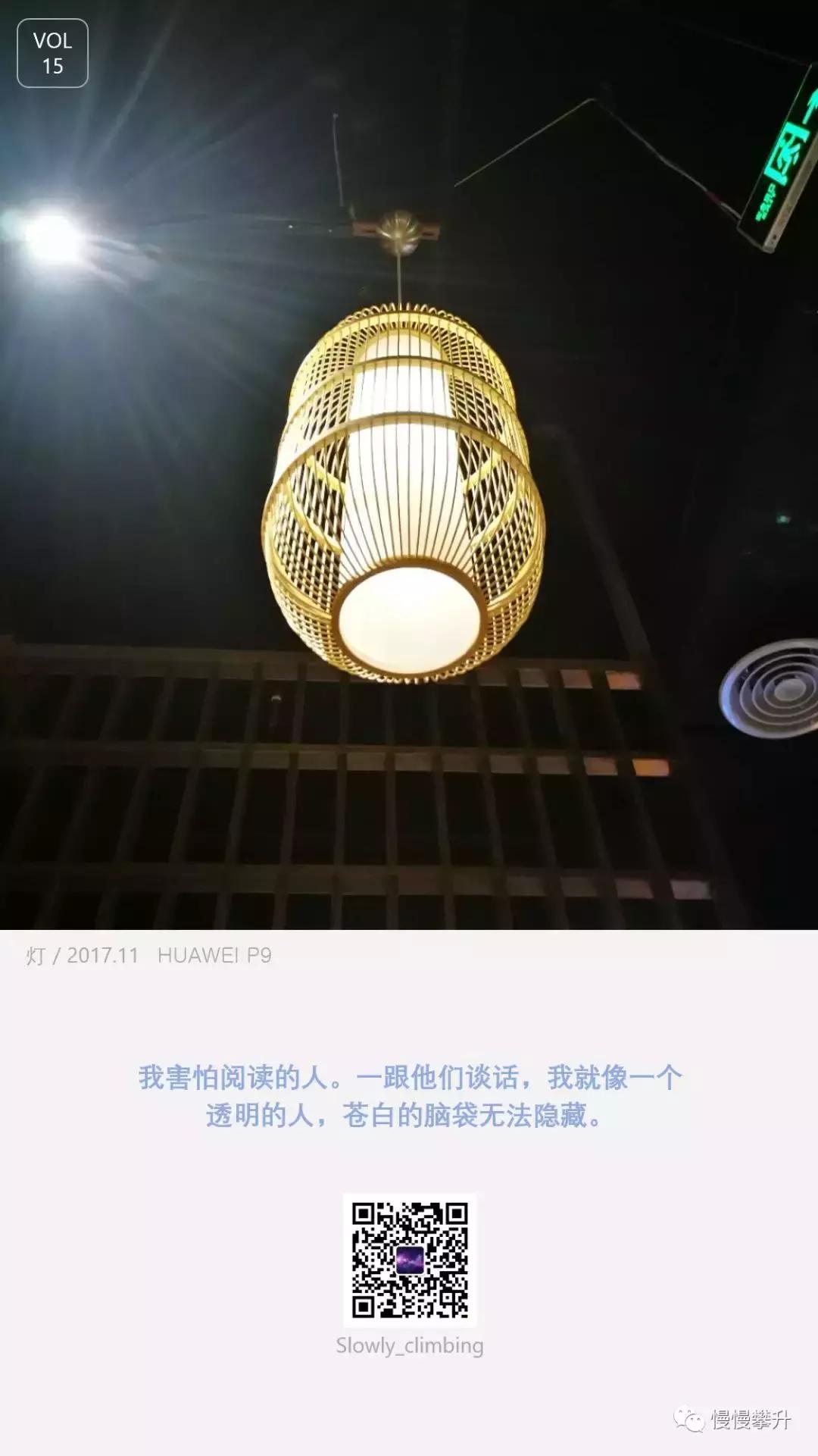 6月1日指数估值数据,2018年指数估值