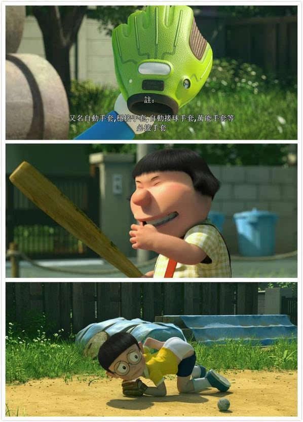 日本人有多爱排球运动,日本人有多热爱足球