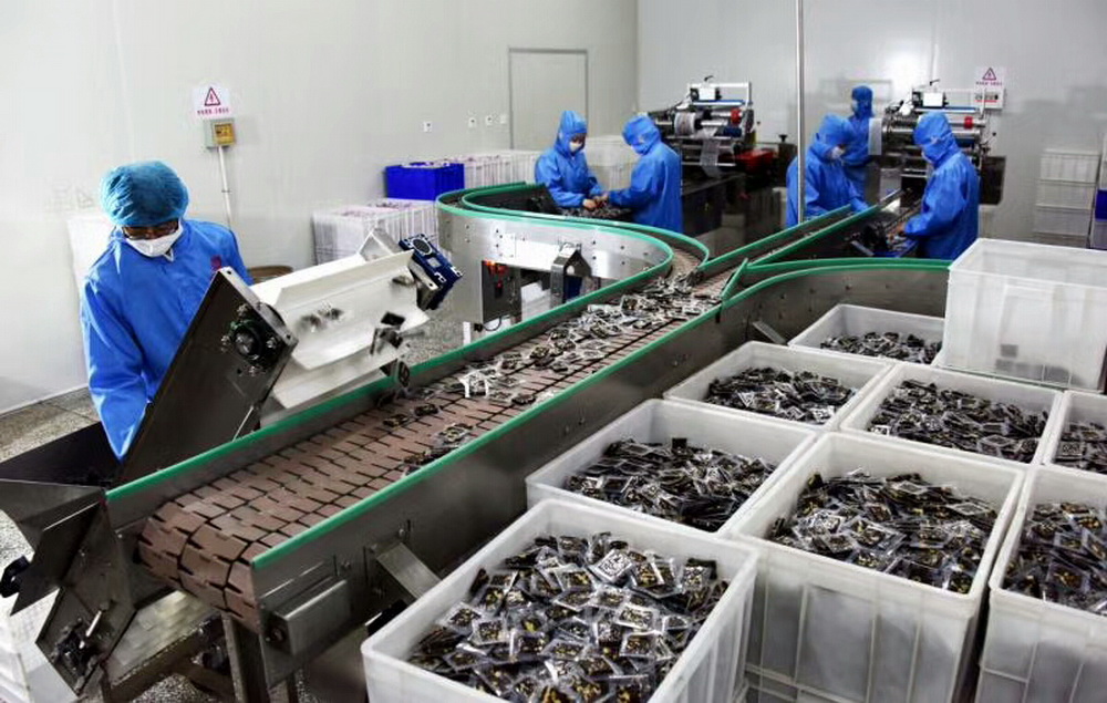 百年堂阿胶有效果吗,东阿百年堂阿胶生物制品有限公司