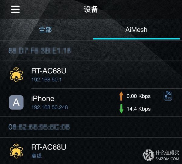 华硕路由ac68uaimesh功能,华硕ac86uaimesh组网