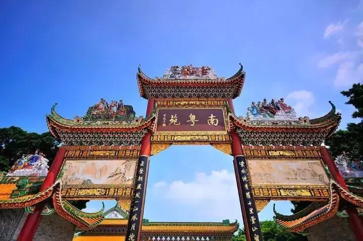 亲子游好去处!番禺周边的农家乐、游乐场、文化园…充实又好玩!