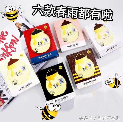 春雨爸爸的记忆里全是女儿,春雨爸爸与春雨相见