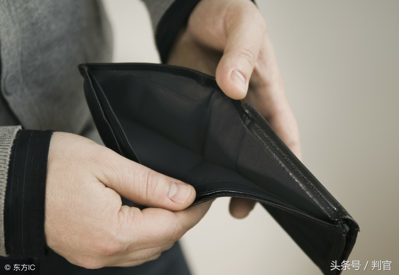 判官工资高吗,判官多少钱一个月