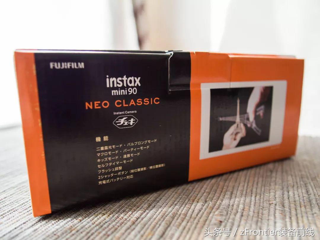 富士mini90拍立得拍晚霞,富士mini90拍照展示