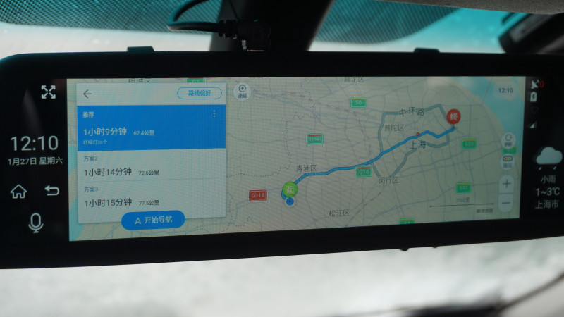 全面屏与后视镜的组合，威路特M8带来更安全的行车体验