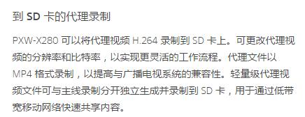 摄像机有哪些分类方式,手持摄像机推荐4k