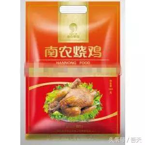 淮阴区卫岗,亳州卫岗镇