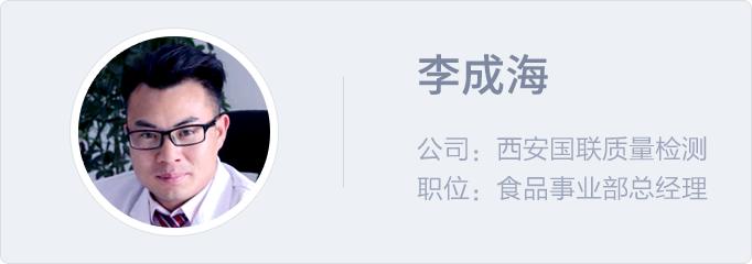 大牛家为企业对接质量检测专家