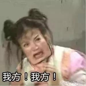 摩拜单车违规停车怎么处罚,摩拜违停费怎么不退