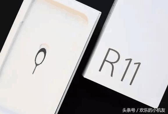 手机隐藏的秘密,手机取卡针没有如何取出来