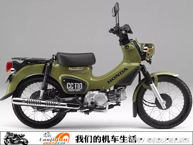 本田春季新品机车日本售价出炉,如果加上关税贵到你怀疑人生