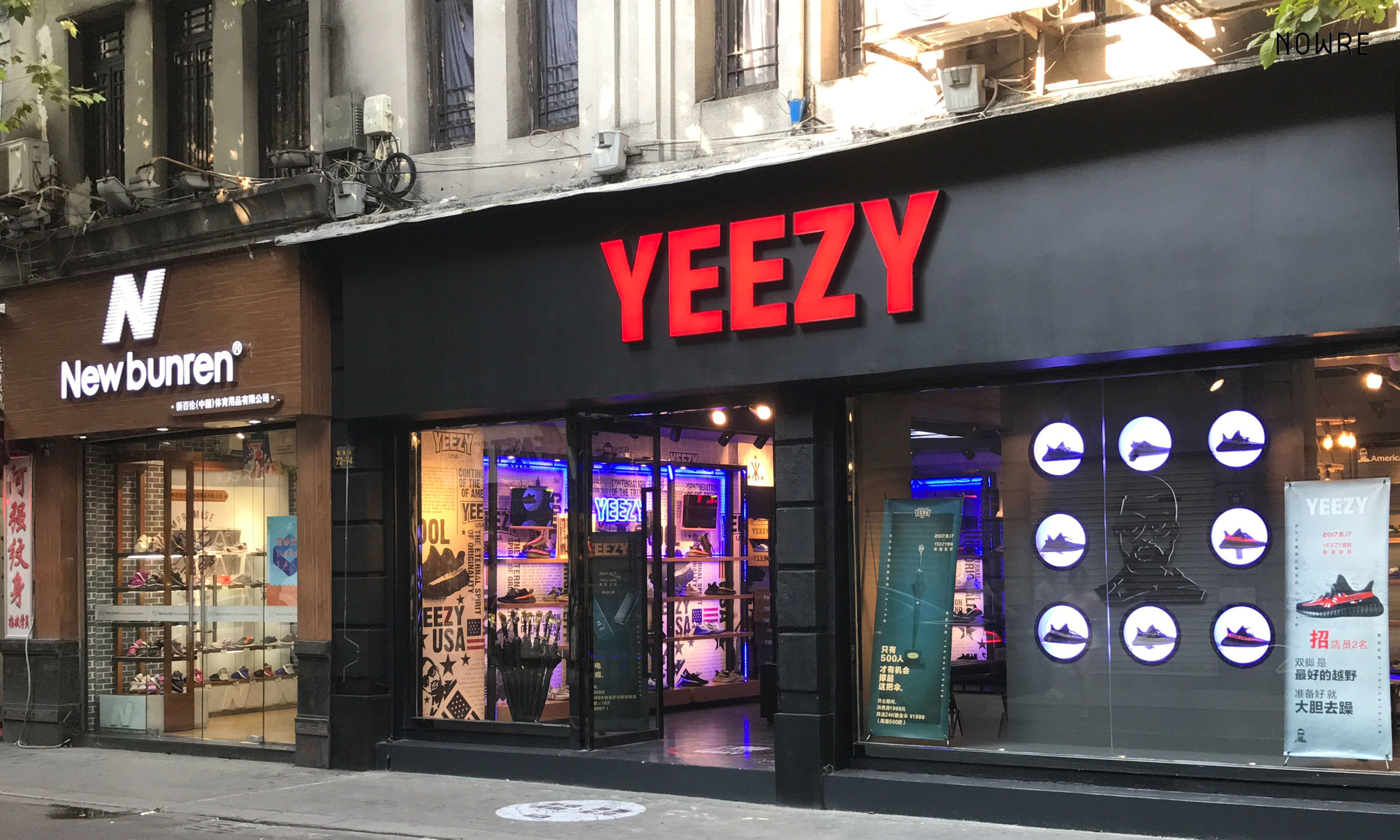 假冒茅台酒事件上海松江,上海查获假冒polo服装商标