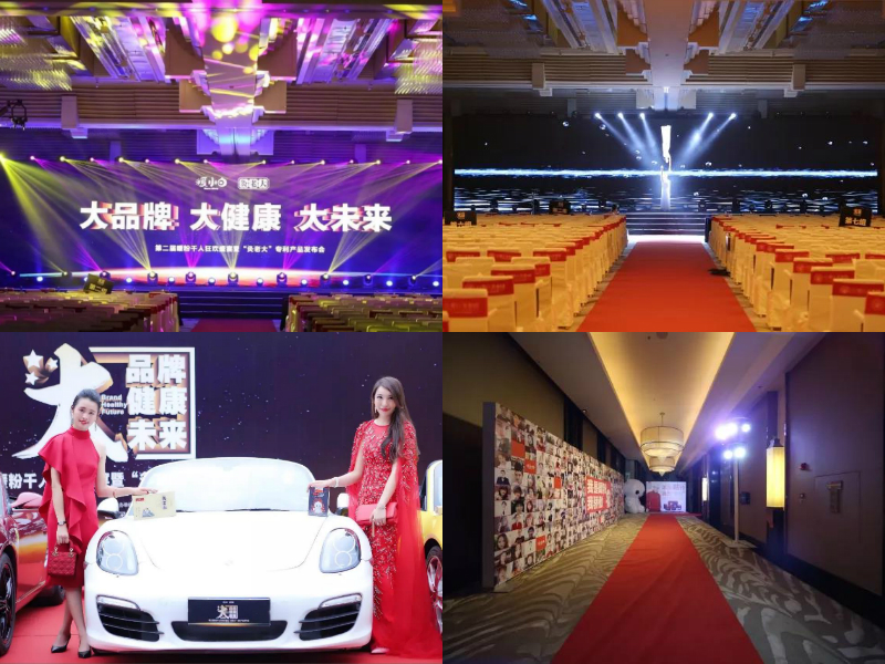 暖小白首播实操,暖小白艾灸理疗线下体验店