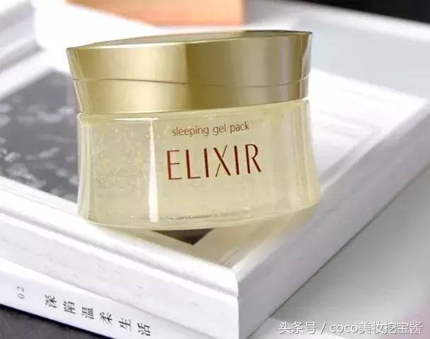 口碑超好的睡眠面膜排行榜,14款年度爆款面膜
