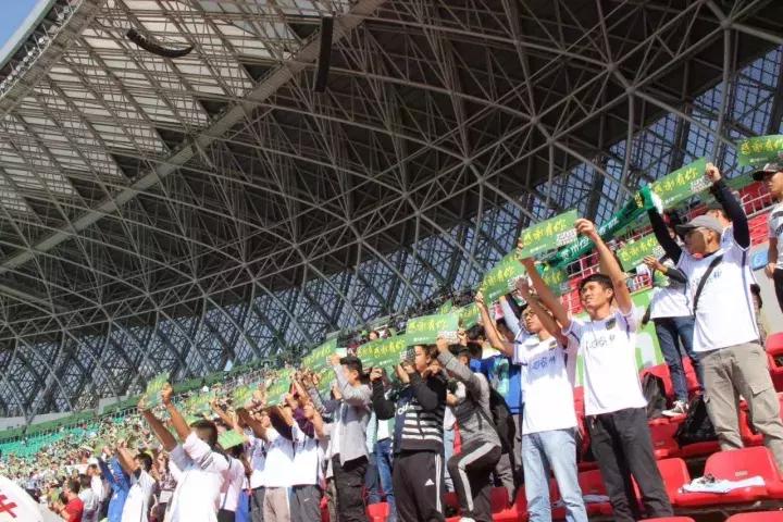 中超联赛看球,中超江苏苏宁vs贵州恒丰比赛录像