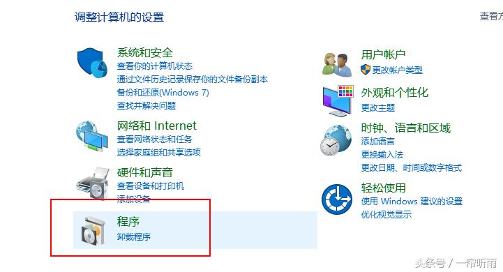VBE6EXT.OLB不能加载是什么问题呢？