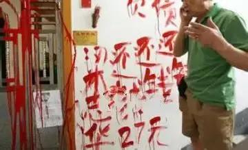 淇¤仈涓汉寰佷俊鐗岀収,涓汉寰佷俊鐗岀収鍓嶆櫙