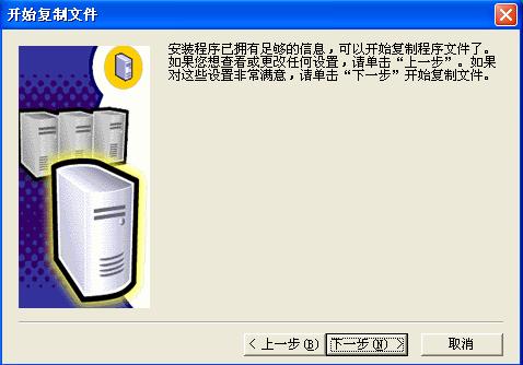 windowssqlserver是什么,windowssqlserver可以卸载吗