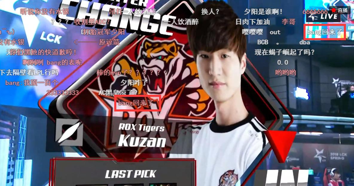 bang11杀滑板鞋,bang五杀滑板鞋