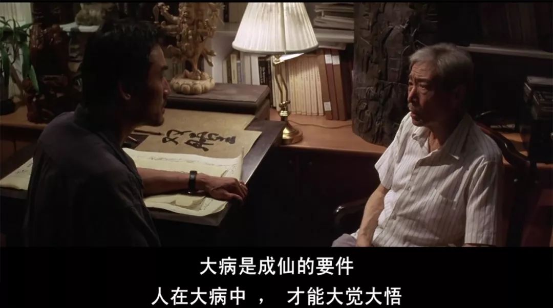 刘昊然双生姐妹,刘昊然和妹妹