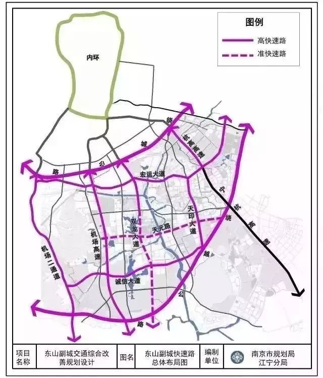 大写的牛！江宁即将富得流油，全南京都羡慕！