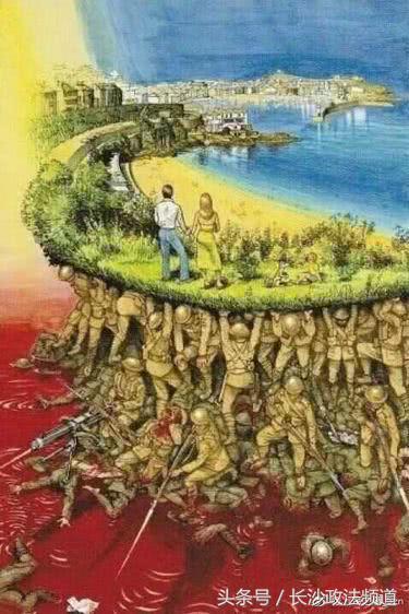 南京精日曝光者:被人肉很坦然，对烈士要懂感恩