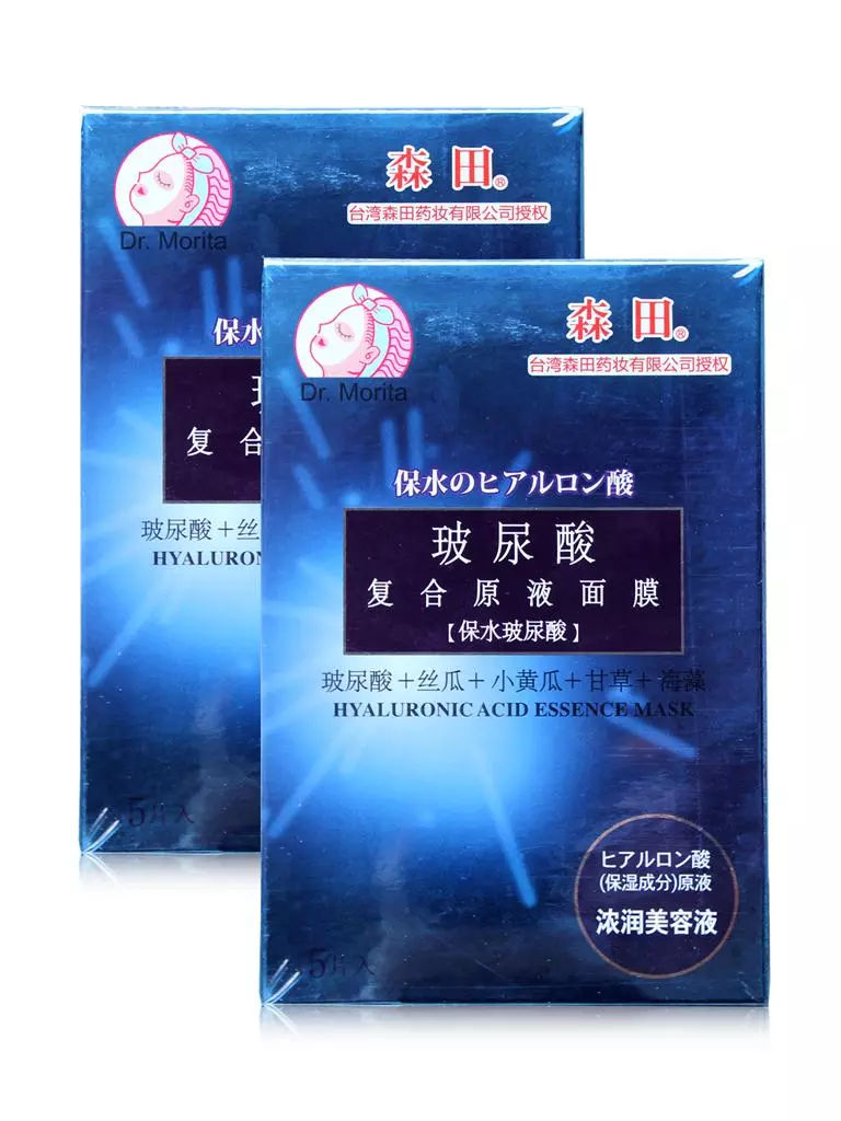 国货所有的平价美白补水保湿面膜,美白补水免洗面膜排行榜10强国货