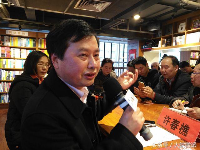 许春樵,许春樵谈文学创作