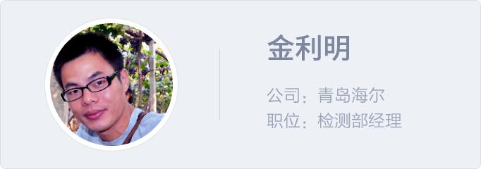 大牛家为企业对接质量检测专家