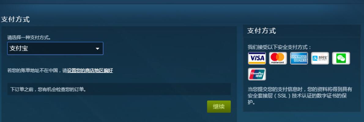 大吉大利吃鸡款优惠团购,大吉大利吃鸡团购