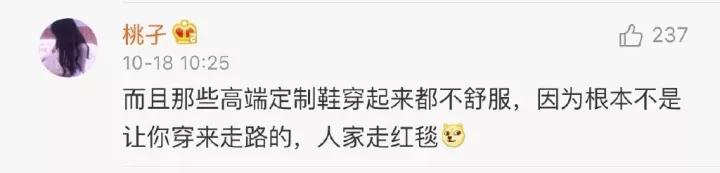 预算8000的二手gucci包,gucci纸壳包包