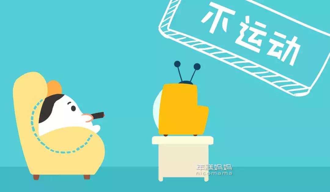 因小个子被男朋友嫌弃怎么长高,如果女孩的身高一直不长怎么办