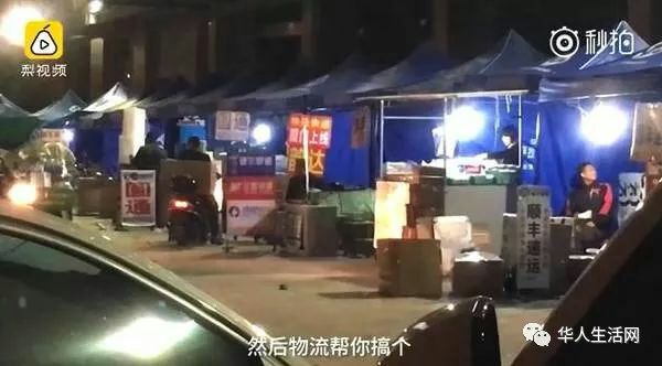 【重磅】中国造假术，登峰造极！全是假货，没有一件真品|转帖