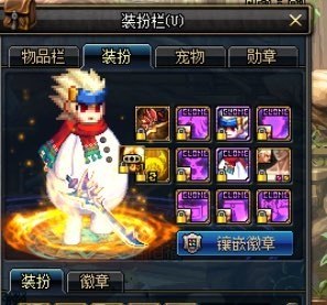 dnf顶级平民c号,dnf卢克主c值多少钱