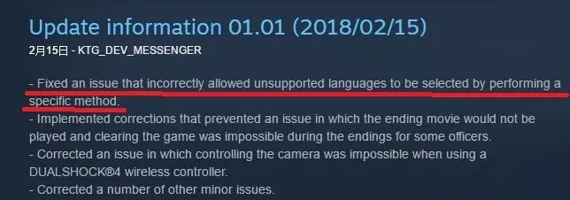 被官方惹怒的中国玩家,惹不起的中国玩家完整视频