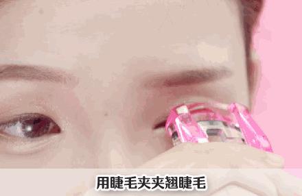 适合工作时的妆容,上班了要打扮吗