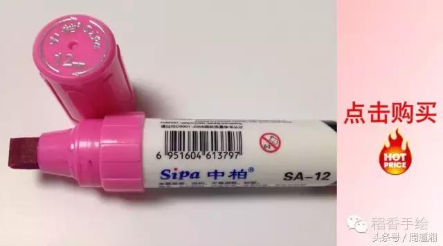 海报制作中的图画怎么弄,完整的海报制作流程