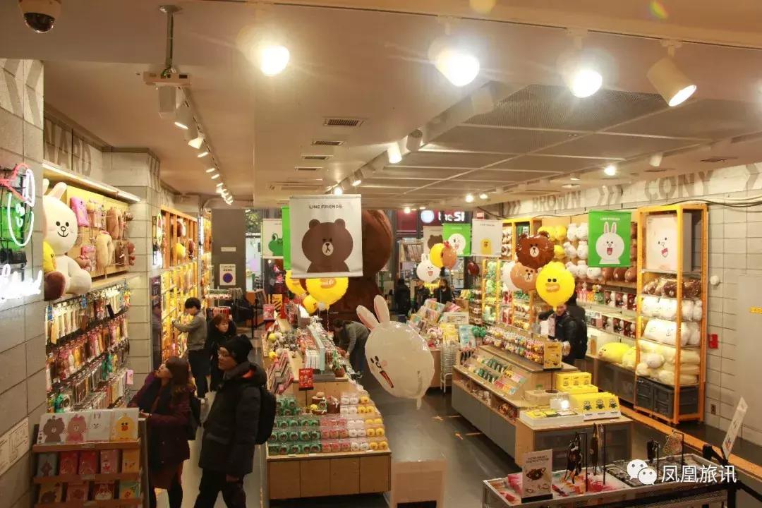 韩国自由行攻略2018在线观看电影,韩国自由行攻略2018在线观看视频