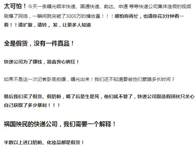 海淘奶粉真伪雀巢,如何分辨海外代购的奶粉真假