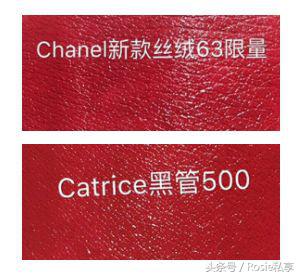 无敌便宜口红,无敌显白的平价口红